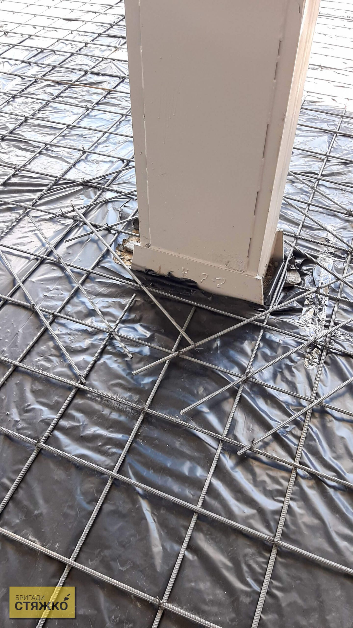 Армівання навколо колонни промислові підлоги