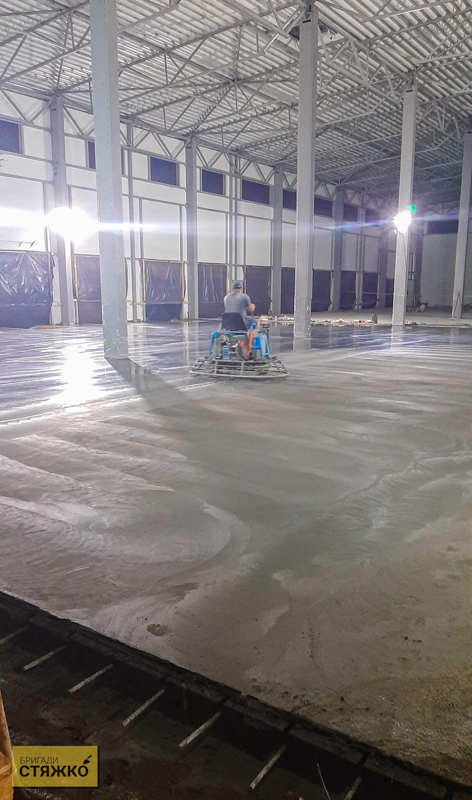Бетонні підлоги у промислових приміщеннях