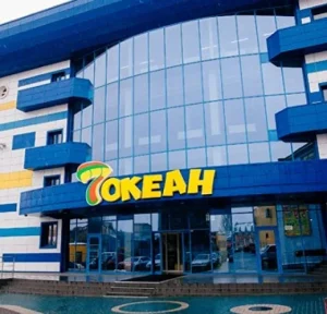 Комплекс океан 7